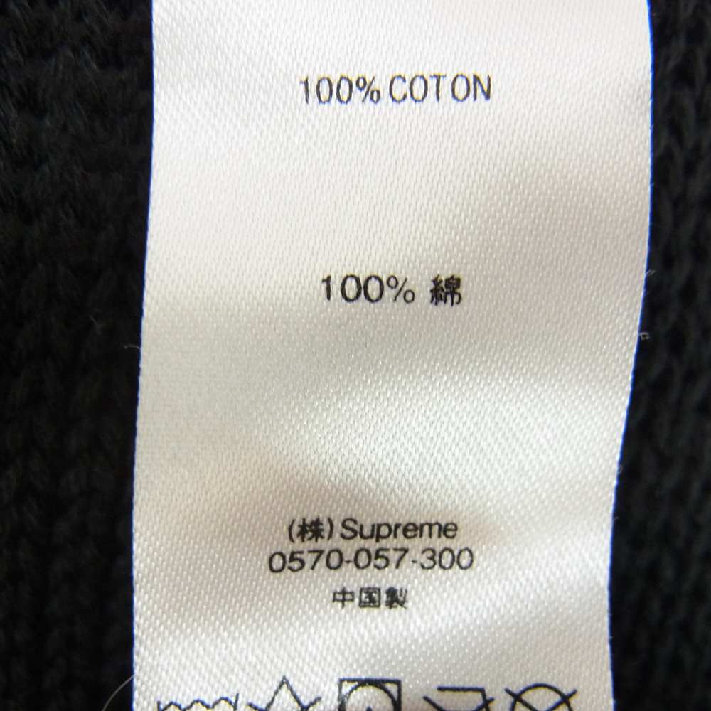 Supreme シュプリーム 20SS Back Logo Sweater バックロゴ セーター