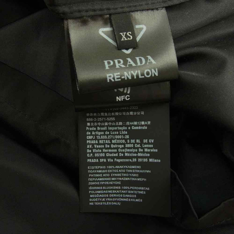 全商品オープニング価格！ プラダ PRADA サイズ:44 ナイロンテーパード