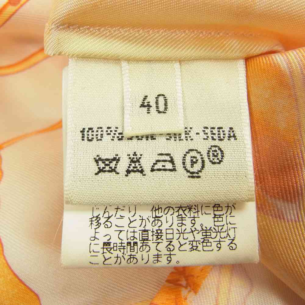 HERMES エルメス マルジェラ期 総柄 シルク シャツ 40 イエロー系 40