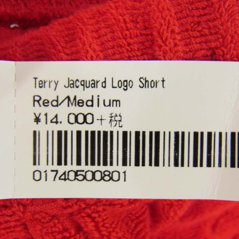 Supreme Terry Jacquard Logo Short シュプリーム | osmotech.fr