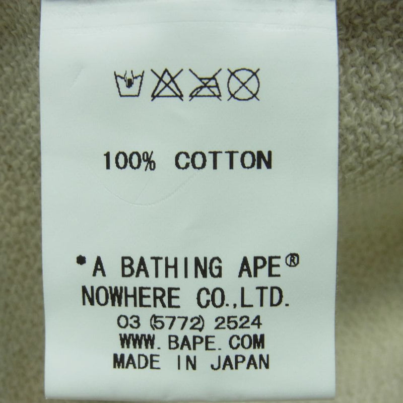 アベイシングエイプ A BATHING APE ノースリーブ パーカー 匿名配送