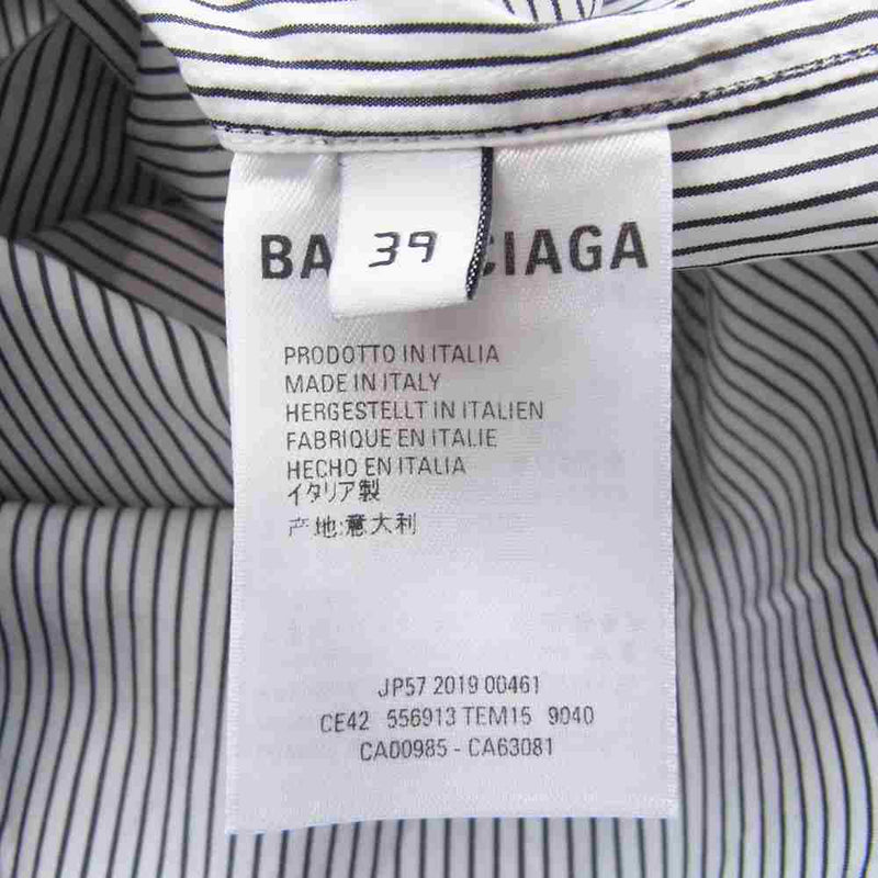 BALENCIAGA バレンシアガ 国内正規品 19SS 556913 ストライプ バックロゴプリント ボタンダウン オーバーサイズ 半袖 シャツ  ブラック系 ホワイト系 39【中古】