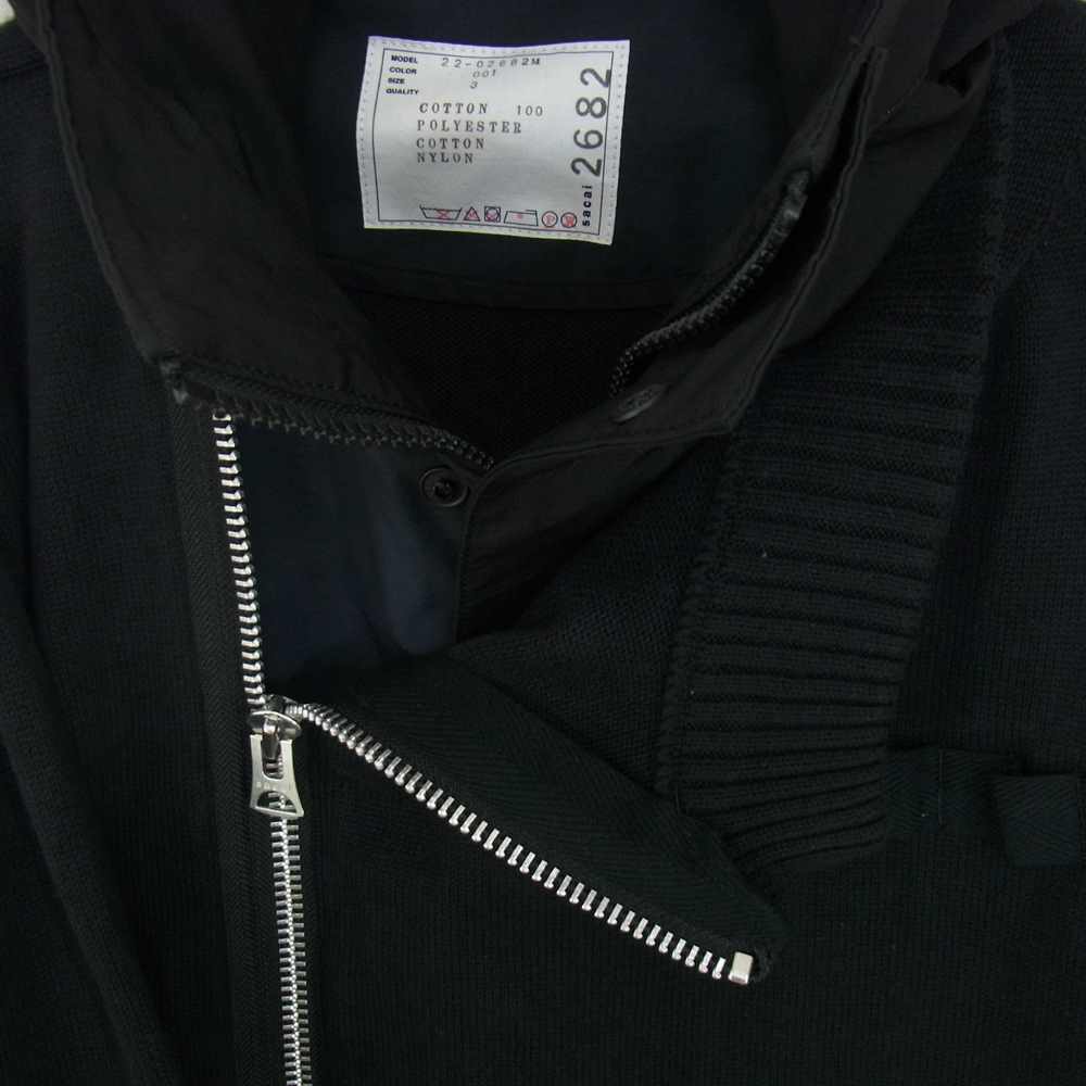 メール便可 2セットまで 新品 22SS sacai グログラン ミックス