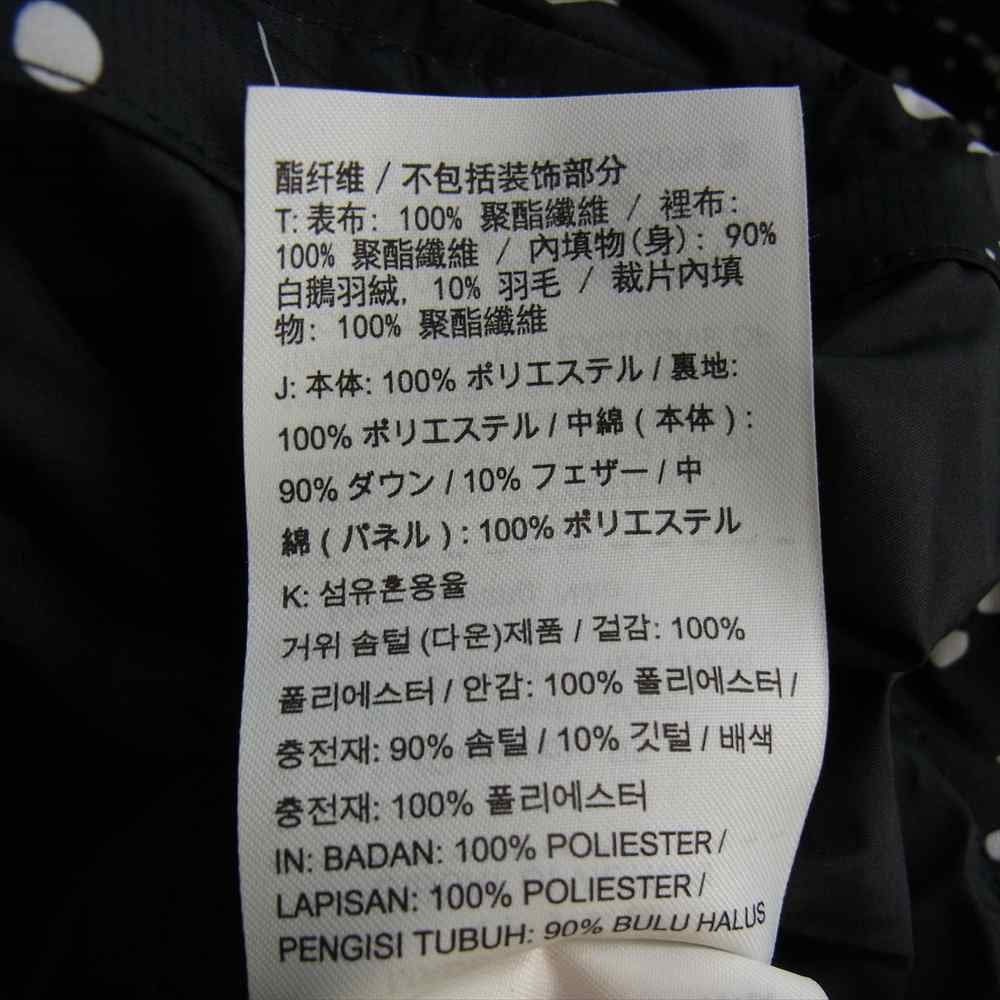 NIKE ナイキ AQ3517-010 ACG DOWN FILL PARKA エーシージー ダウン