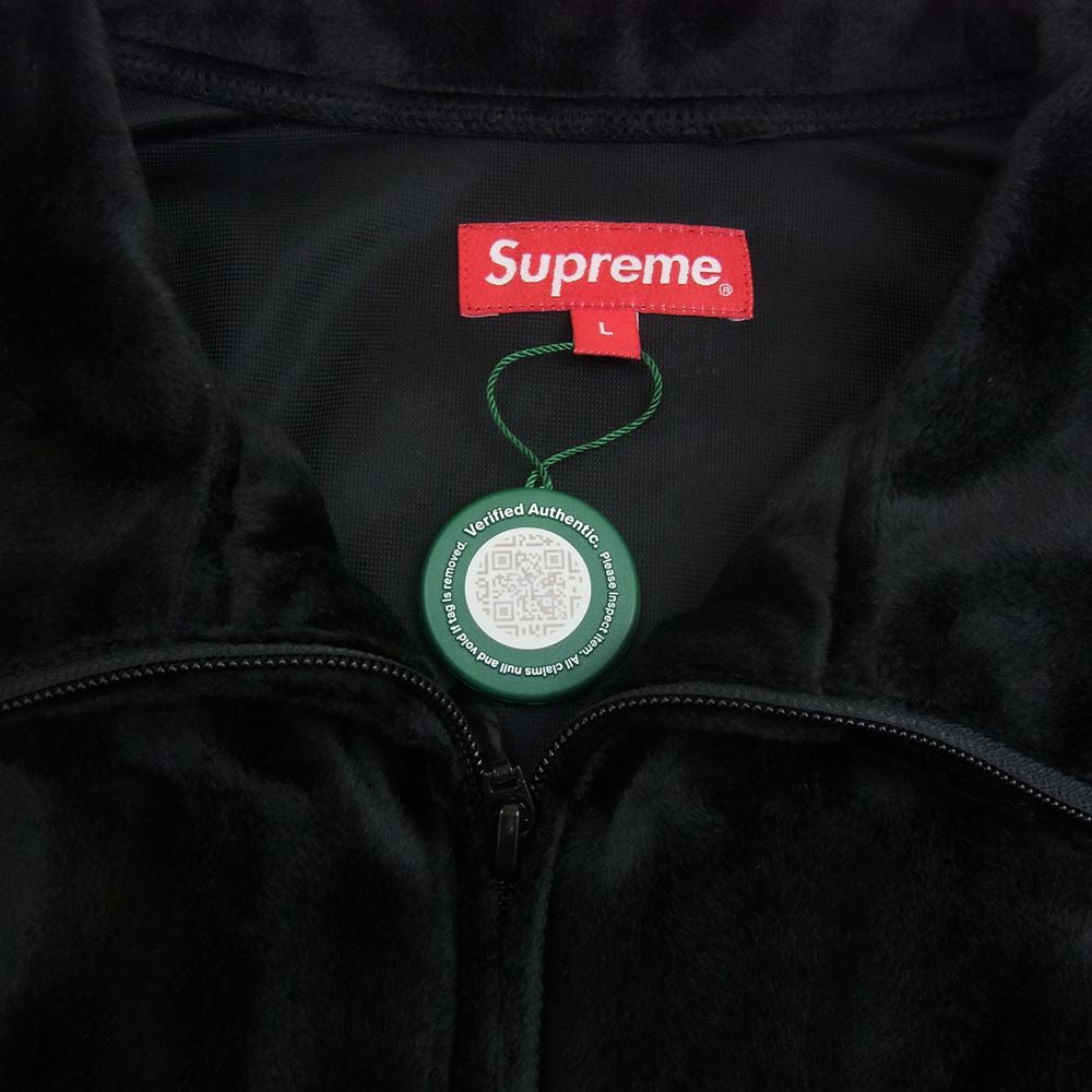 supreme シュプリーム ベロアトラックジャケット ブラック www.eva.gov.co