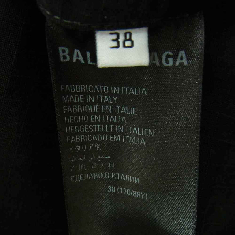 BALENCIAGA バレンシアガ UNIFIT 681008 TKP27 国内正規品 ロゴ刺繍