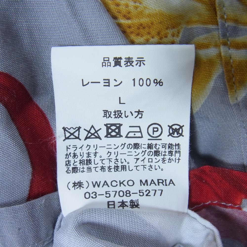 一部予約販売】 Wacko Maria x Fragment ギルティパーティー Tシャツ