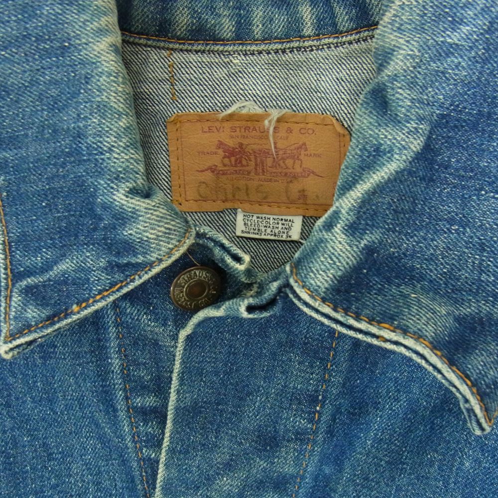 Levi's リーバイス ヴィンテージ オリジナル 70505 BIG E 4th 刻印529