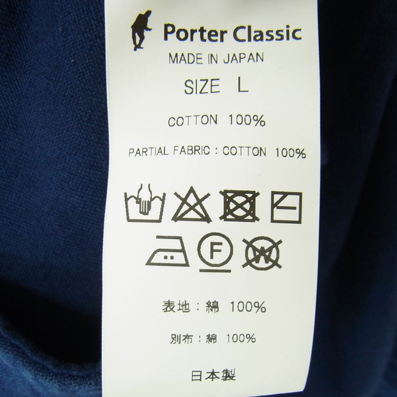 PORTER CLASSIC ポータークラシック MOLESKIN CLASSIC VEST モールスキン クラシック ベスト インディゴ ネイビー系  L【中古】