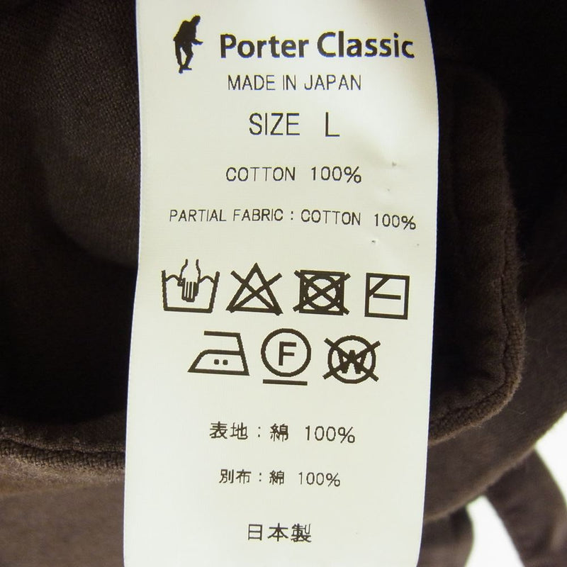 PORTER CLASSIC ポータークラシック MOLESKIN CLASSIC VEST モールスキン クラシック ベスト ブラウン ブラウン系  L【中古】