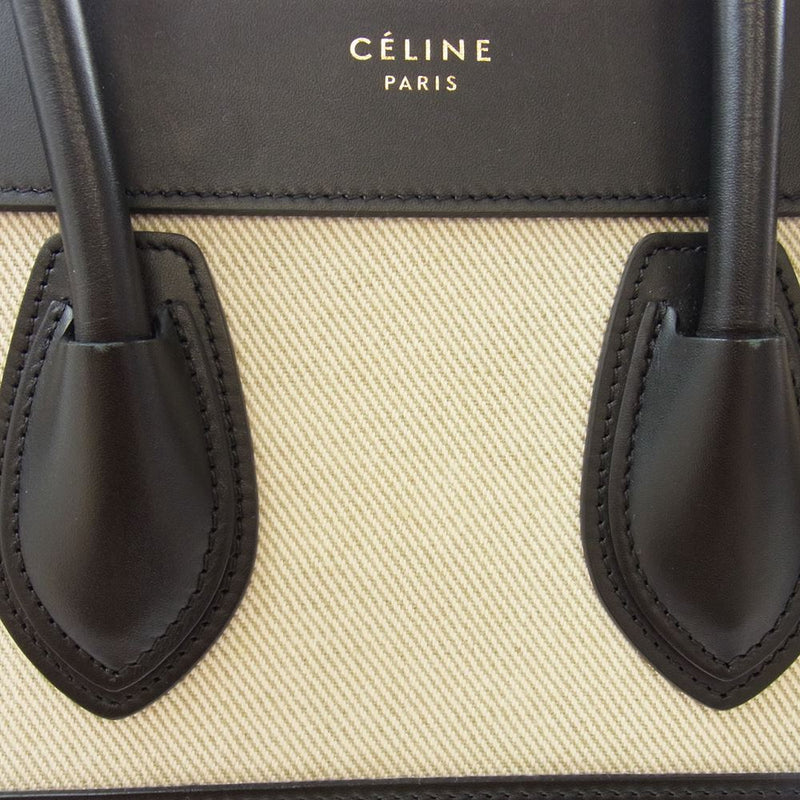 今だけ限定15%OFFクーポン発行中 CELINE セリーヌ マイクロ ラゲージ