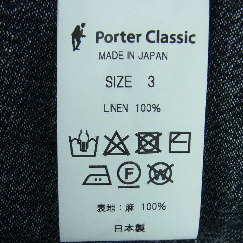 メール便対応！ PORTER CLASSIC ポータークラシック BRESSON SHIRT