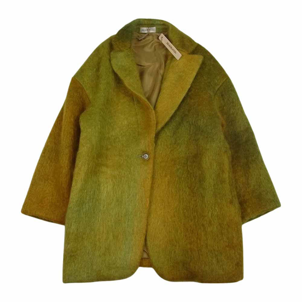 エリコカトリ 21AW flow dye kid mohair shaggy jacket モヘア シャギー ジャケット イエロー系  F【新古品】【未使用】【中古】