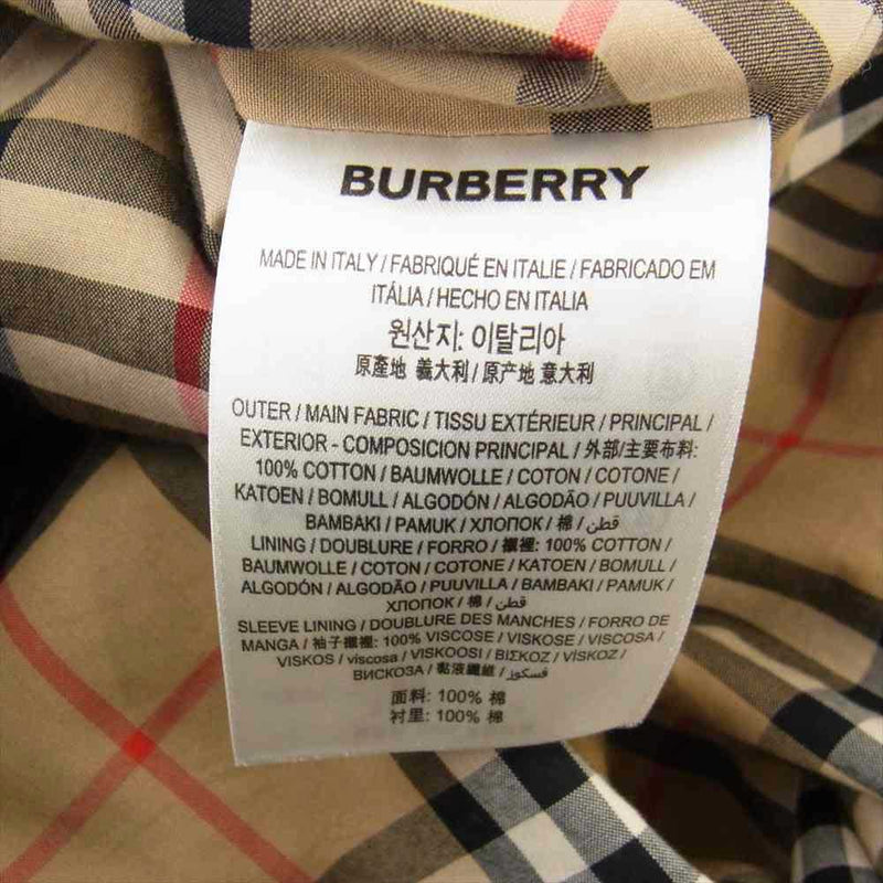 BURBERRY バーバリー ホースフェリー プリント コットンギャバジン