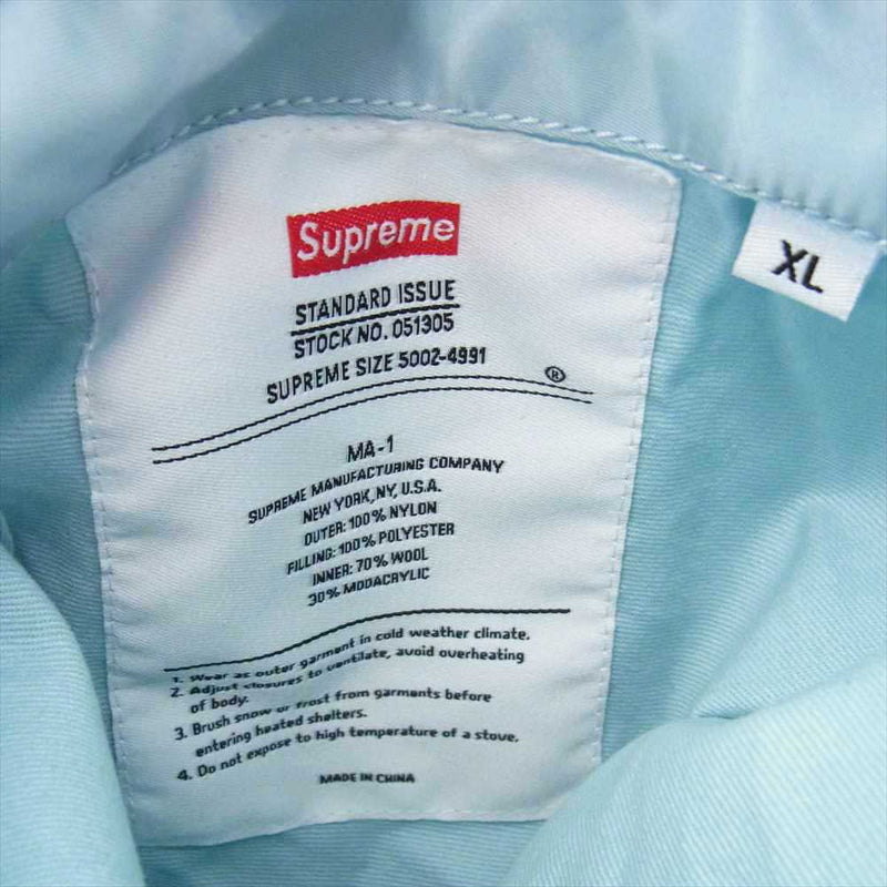 Supreme シュプリーム 22AW Faux Fur Reversible MA-1 フェイクファー リバーシブル ブルゾン ジャケット  ライトブルー系 XL【新古品】【未使用】【中古】