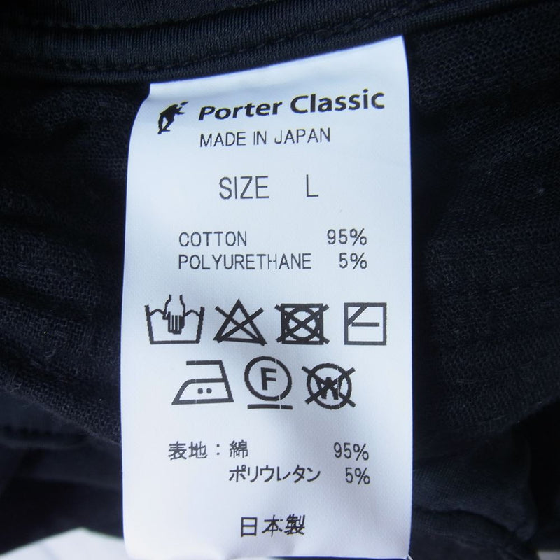 日本代理店正規品 sashiko stretch katsu pants | mcshoescolombia.com.co