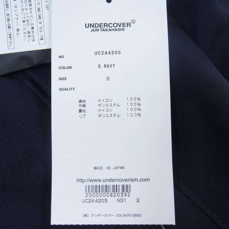 UNDERCOVER アンダーカバー 21AW UC2A4205 EASTPAK ナイロン ボンバー ジャケット ネイビー系  2【新古品】【未使用】【中古】