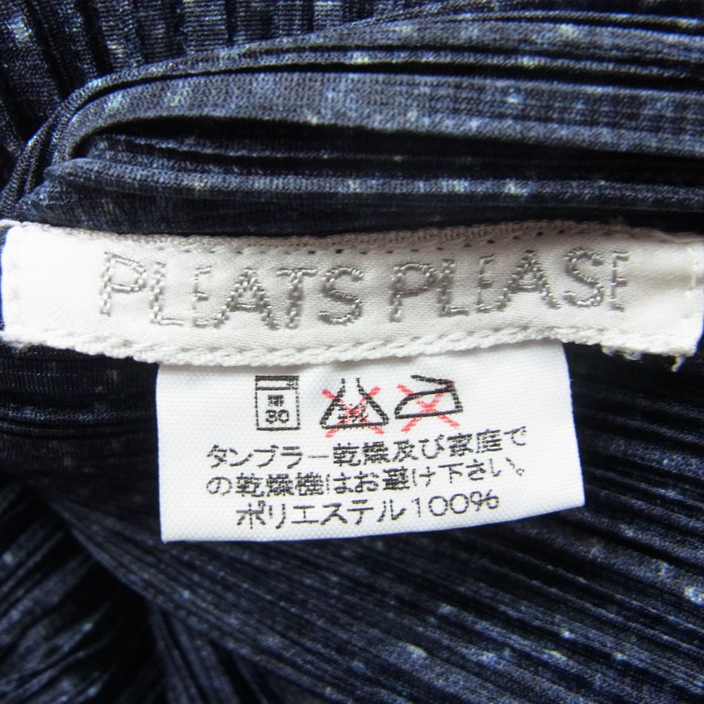 オリジナルデザイン手作り商品 PLEATS PLEASE デニム転写 ケーブル