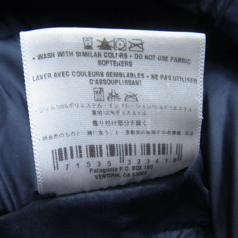 patagonia パタゴニア 84097FA Das Parka ダスパーカー オアシスブルー 中綿ジャケット ナイロン ジャケット ブルー系  S【中古】