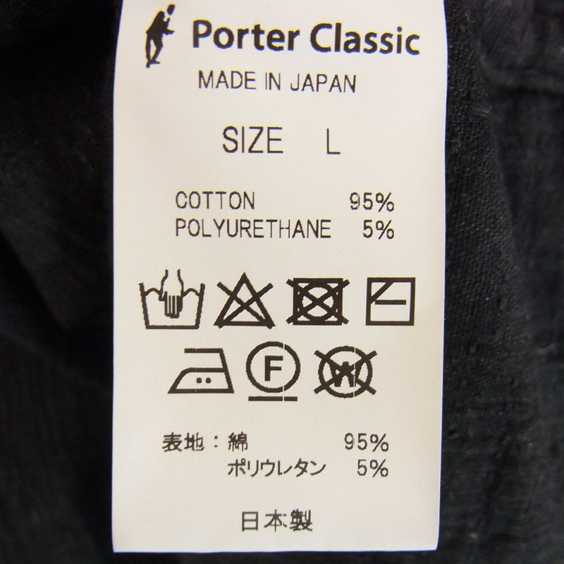 PORTER CLASSIC ポータークラシック 21SS SASHIKO STRETCH KEROUAC