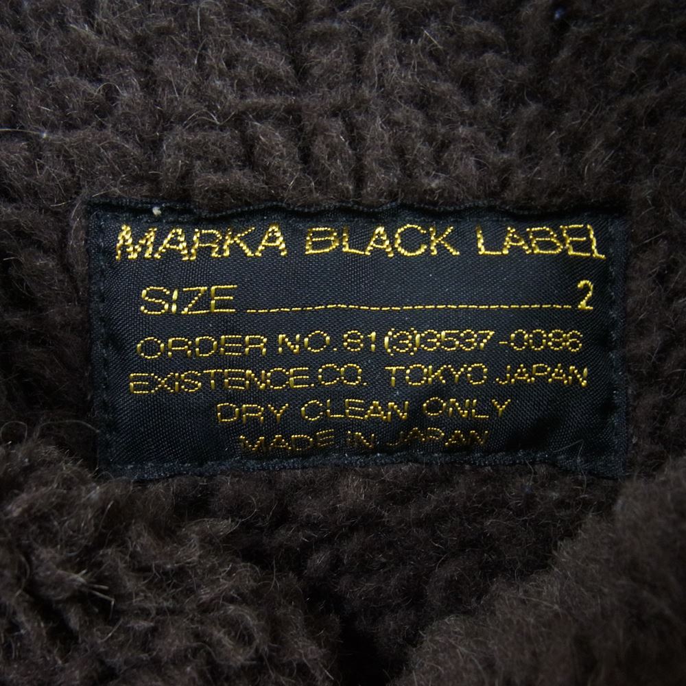 MARKA BLACK LABEL] N-1 アルパカボア デッキコート 1-