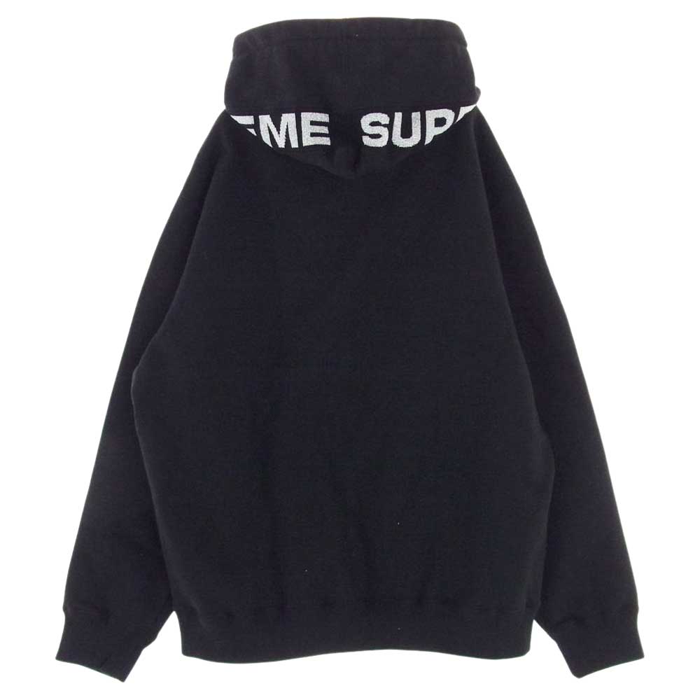 Supreme シュプリーム 20SS Metallic Rib Hooded Sweatshirt