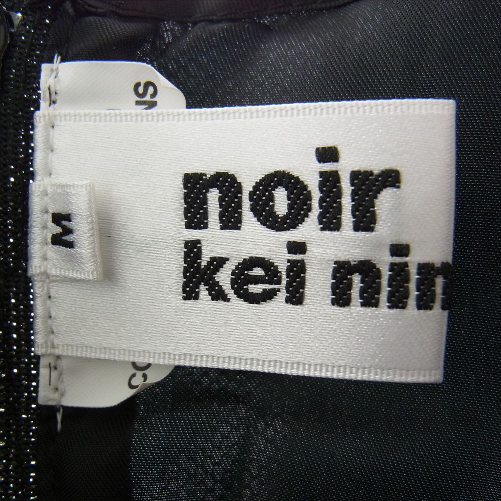 取寄商品 ノワール ケイニノミヤ コムデギャルソン NOIR Kei Ninomiya