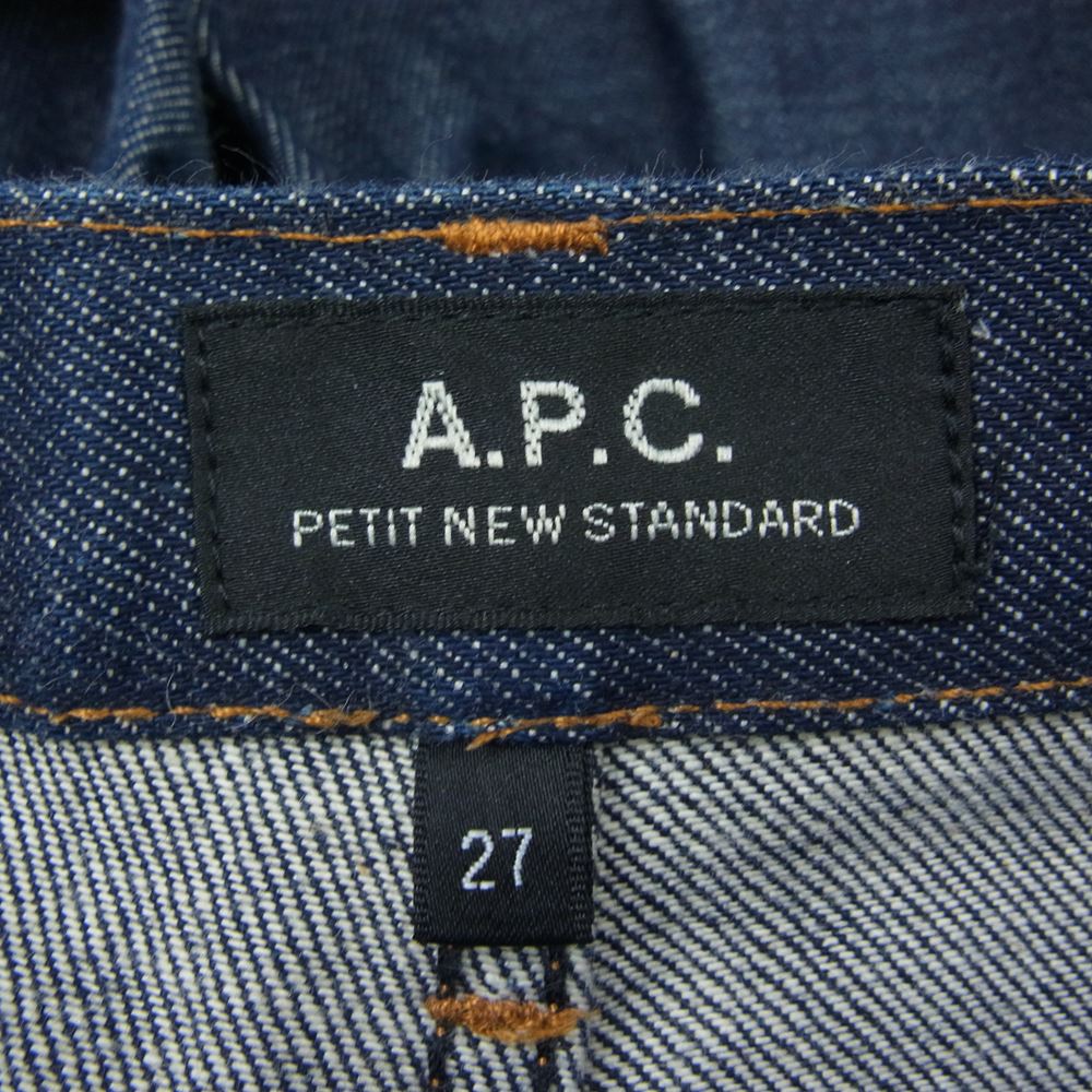 APC アーペーセー インディゴデニム 30 new standard - デニム