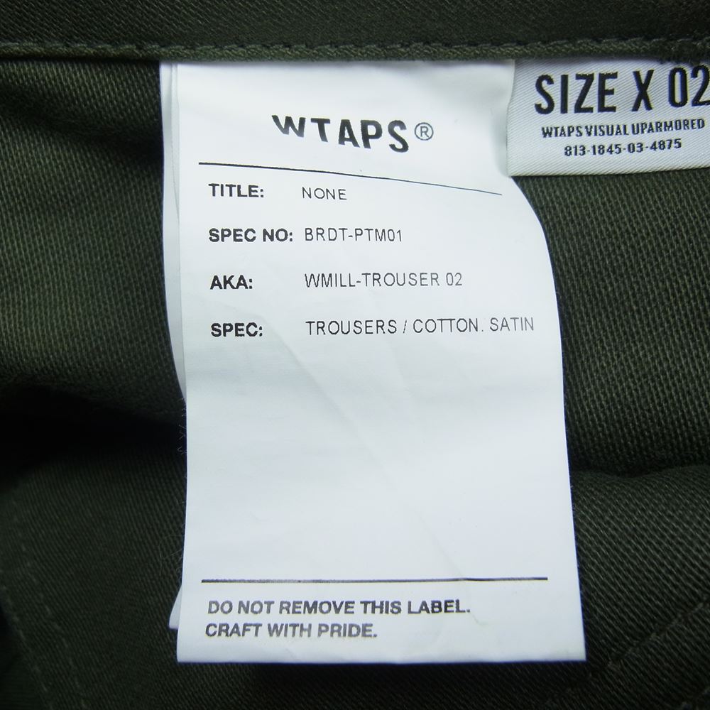 Wtaps none best-ptm01 trousers cotton オンラインストア正規品 euro