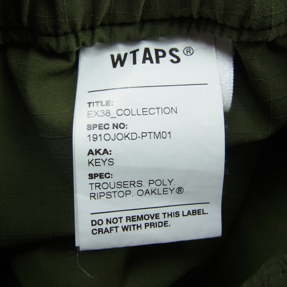 WTAPS ダブルタップス 19SS 1910JOKD-PTM01 × OAKLEY KEYS TROUSERS