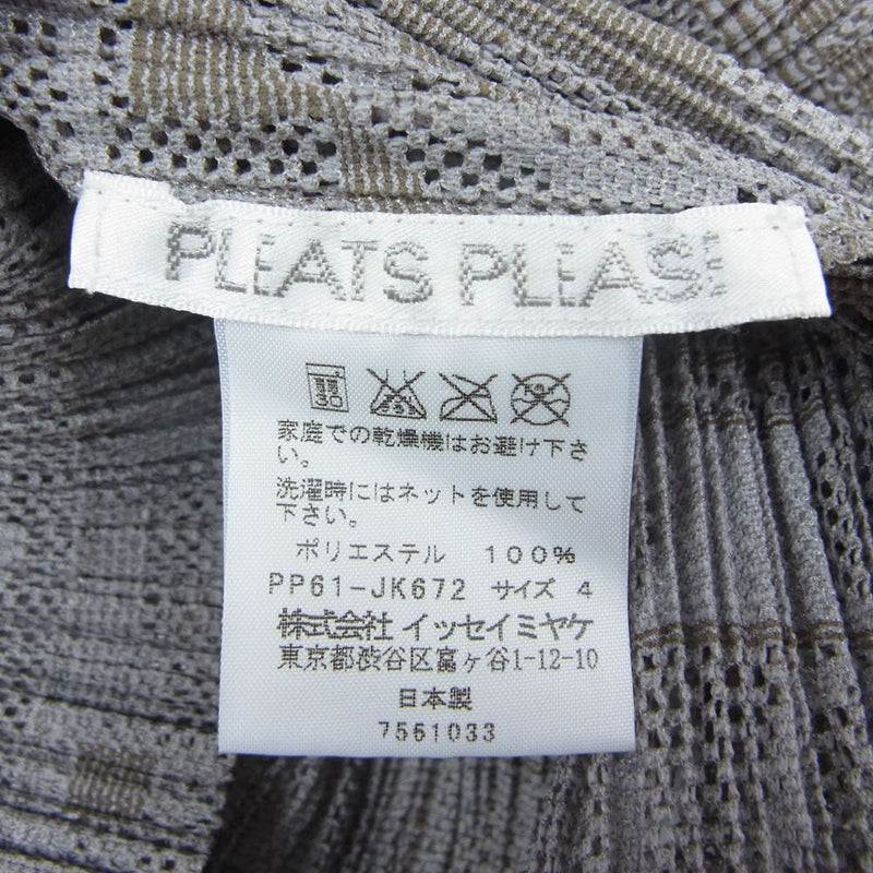 PLEATS PLEASE プリーツプリーズ イッセイミヤケ PP61-JK672 プリーツ