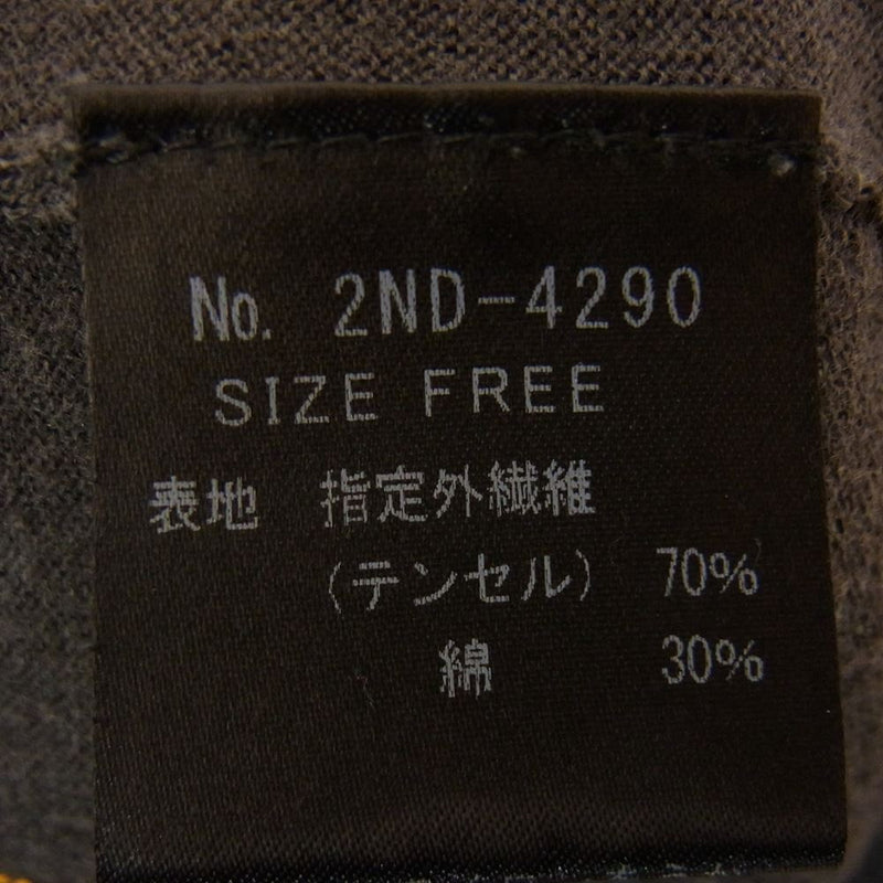 A4等級以上 HYSTERIC GLAMOUR ヒステリックグラマー 綿ニットパーカー