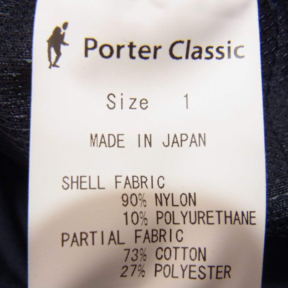 PORTER CLASSIC ポータークラシック 23SS OLYMPIC SKATE PANTS