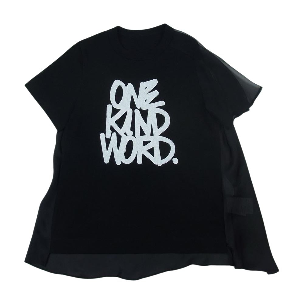 Sacai サカイ 21SS 21-05836 Eric Haze T-shirt エリックヘイズ ONE KIND WORD 異素材切替 プリント  半袖 Tシャツ ブラック系 2【美品】【中古】