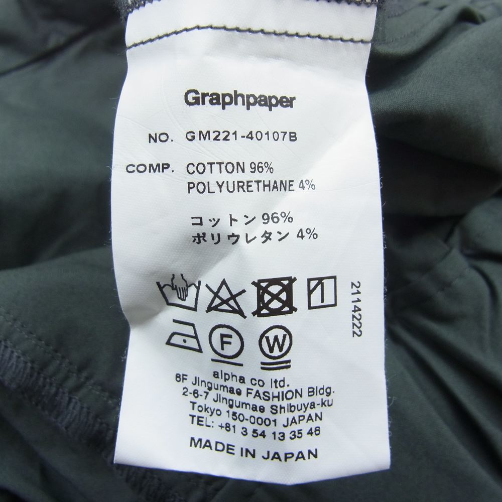 未使用22SグラフペーパーStretchTypeWriterChefPants スラックス