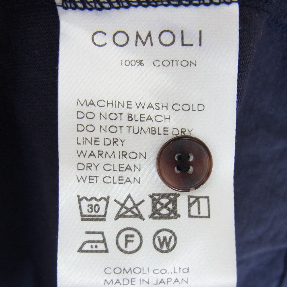 COMOLI コモリ 23SS X01-05016 コットンジャージ コモリシャツ 長袖