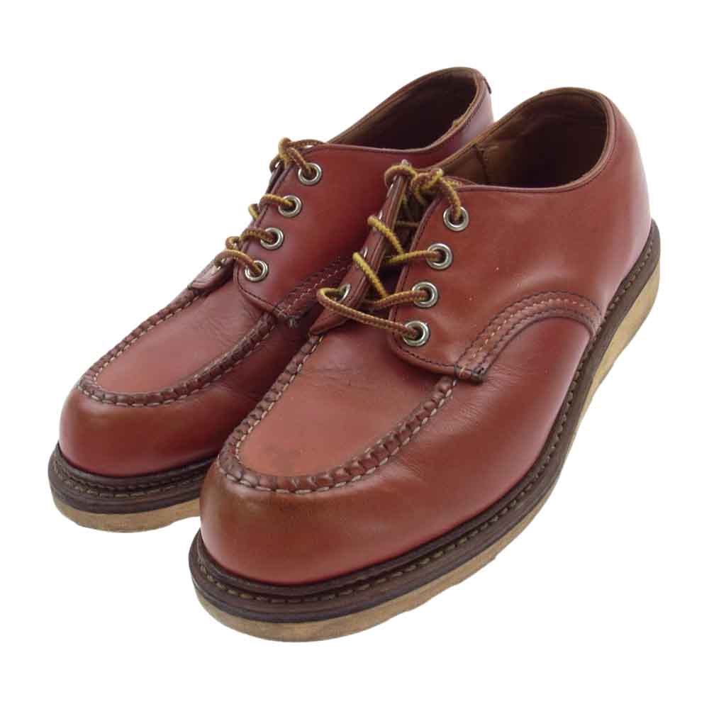 レッドウィング(RED WING)の古着・中古通販｜ブランド買取販売店LIFE