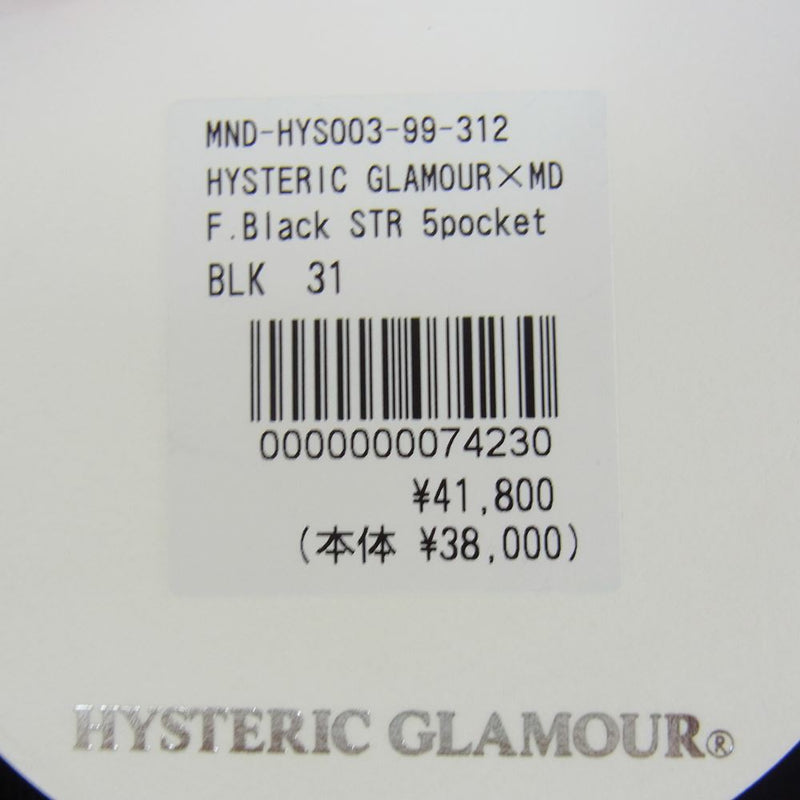 HYSTERIC GLAMOUR ヒステリックグラマー MND-HYS003-99-312 × MINEDENIM マインデニム F.Bla