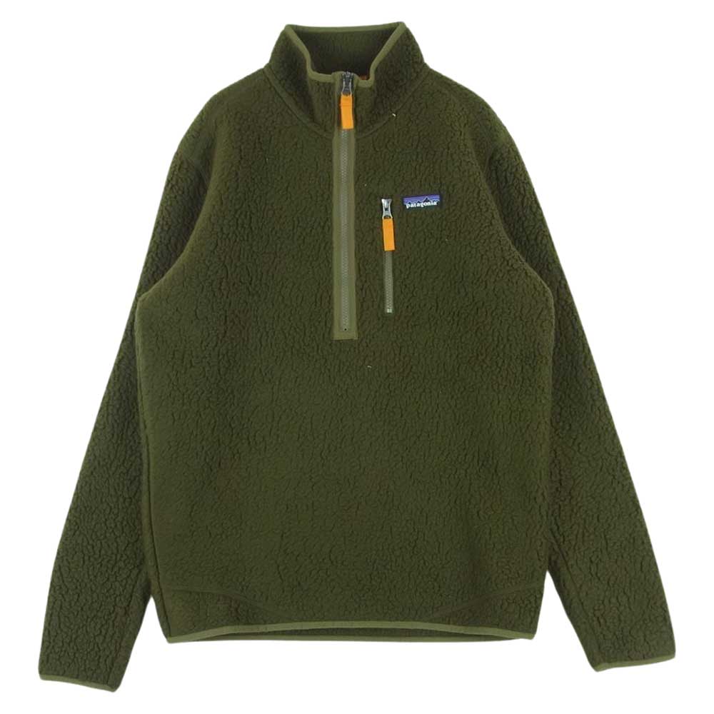 patagonia パタゴニア 20AW STY40110FA20 R1 プルオーバー ハーフ