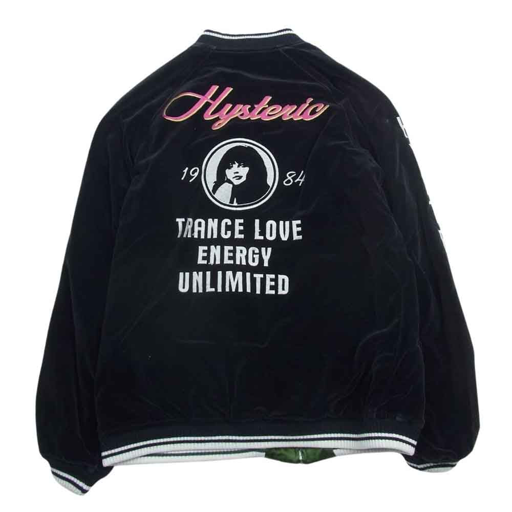 HYSTERIC GLAMOUR ヒステリックグラマー 2AB-3090 ALOHA GIRL