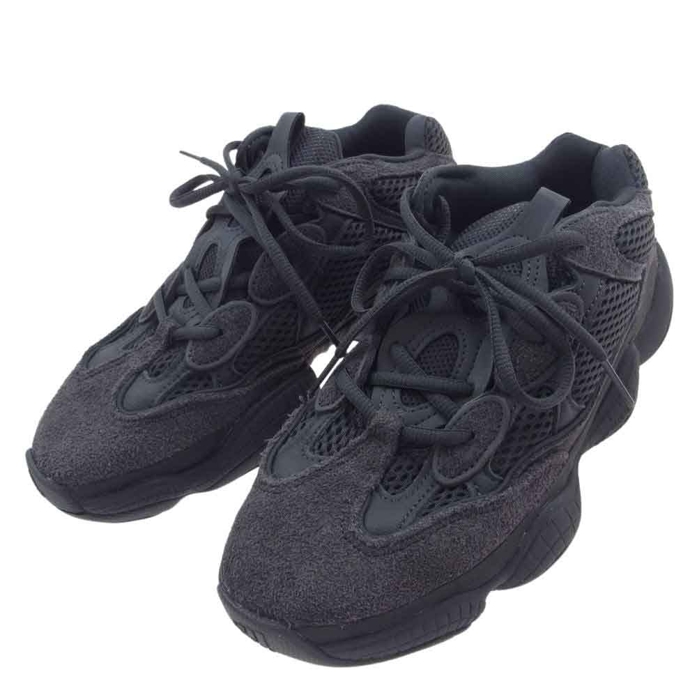 YEEZY BOOST イージーブースト DB2908 YEEZY BOOST 500 BLUSH ブラッシュ ホワイト系 27cm【中古】 –  ブランド古着 LIFE