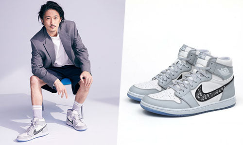 窪塚洋介 Air Jordan 1 High OG Dior