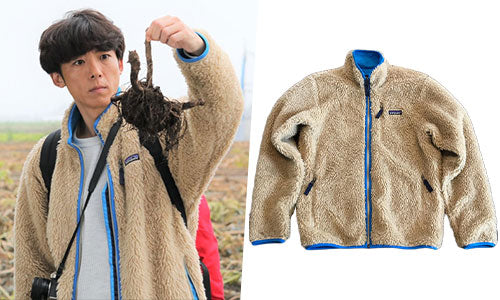 高橋一生 Classic Retro-X Cardigan