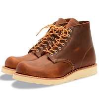 レッドウィング(RED WING)の古着・中古通販｜ブランド買取販売店LIFE