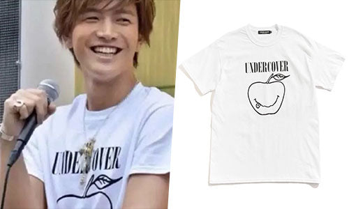 岩田剛典 Smile Apple Tee