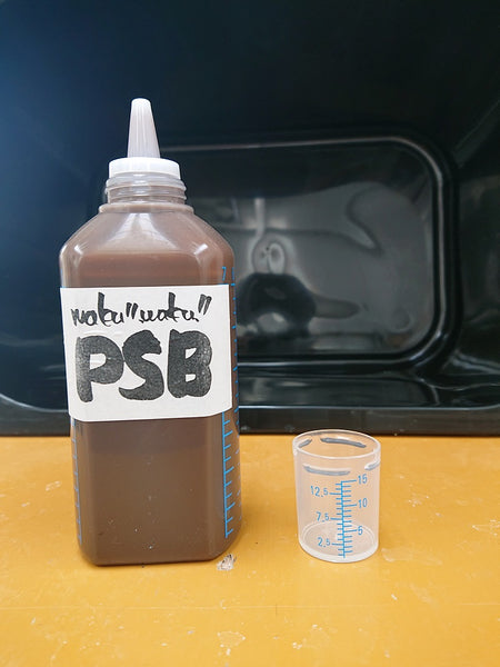 Wakuwaku ワクワク 湧く湧く Psb培養 いぶき 指宿メダカとミジンコの通信販売