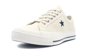 CONVERSE – mita sneakers