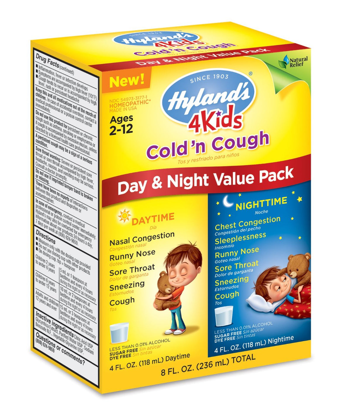 От простуды детям 3 года. От простуды детский таблетки. Детские лекарства от простуды от 2 лет. Лекарство от простуды для детей 7 лет. От простуды и кашля детям.