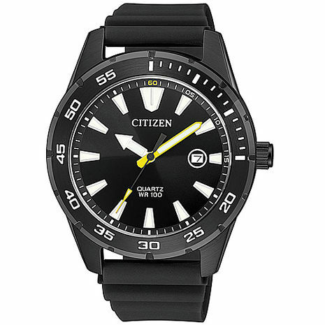 Citizen Men's Stainless Steel Quartz Watch BI1045-13E - Black-Citizen-Downunder Pilot Shop Australia