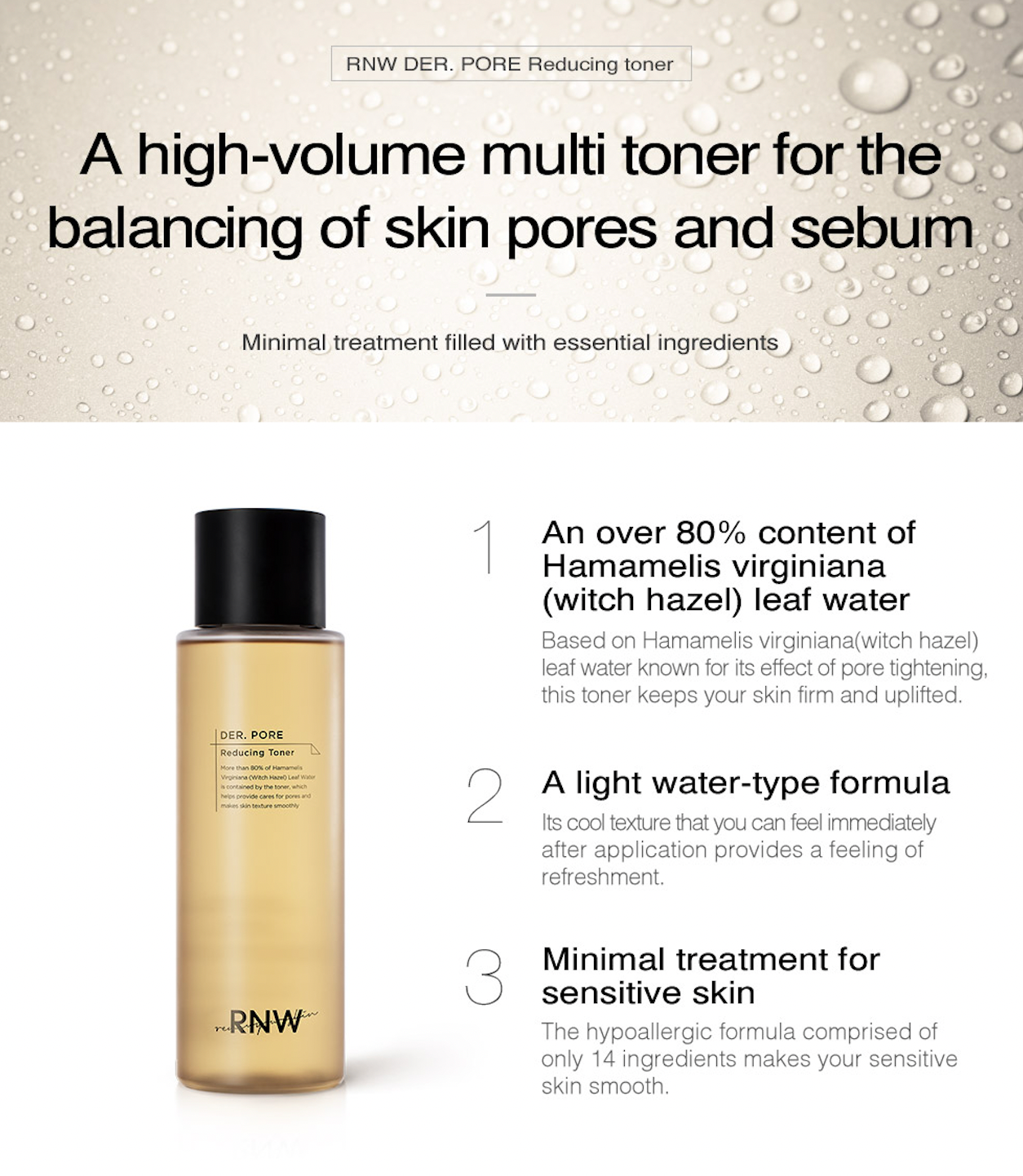 RNW-PORE-REDUCING-TONER